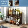 MultiFunctional Desktop Folding Storage Rack  2Tier Bamboo Tabletop Kitchen Seasoning Organizer 10