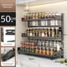 3Tier Adjustable Spice Storage Rack  HeavyDuty Countertop Metal Shelf 8