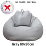 Premium Large Bean Bag Chair Sofa Cover  Replacement Inner Liner 16