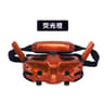 Fluorescent Waterproof Protective Sticker Skin For DJI Goggles 3 6