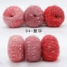 Alpaca Mohair Gradient Segmental Dyed Yarn 150g Colorful Dots Wool Thread For Crochet 10