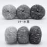 Alpaca Mohair Gradient Segmental Dyed Yarn 150g Colorful Dots Wool Thread For Crochet 15