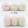 Alpaca Mohair Gradient Segmental Dyed Yarn 150g Colorful Dots Wool Thread For Crochet 17