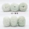 Alpaca Mohair Gradient Segmental Dyed Yarn 150g Colorful Dots Wool Thread For Crochet 8