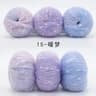 Alpaca Mohair Gradient Segmental Dyed Yarn 150g Colorful Dots Wool Thread For Crochet 20