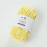 DD Metallic TShirt Yarn 100m Roll Glossy Cloth Yarn For DIY Crochet Bags And Baskets 19