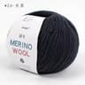 Merino Pure Wool Yarn 50g Medium Thick Soft Hand Knitted Crochet Thread For Clothes Scarves 5