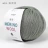 Merino Pure Wool Yarn 50g Medium Thick Soft Hand Knitted Crochet Thread For Clothes Scarves 6
