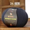 50g 100 Merino Wool Thin Yarn Soft AntiPilling Thread For Hand Knitting And Crochet 10