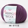 50g Coarse Merino Wool Yarn Ball Soft Cozy Hand Knitting Thread For Sweaters And Scarves 11