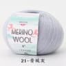 50g Coarse Merino Wool Yarn Ball Soft Cozy Hand Knitting Thread For Sweaters And Scarves 25