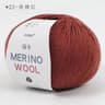 50g Wool Yarn Soft Medium Thick Thread For Hand Knitted Crochet Scarves Hats Baby Garments 27