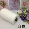 500g Bulk Imitation Mink Wool Fur Yarn Soft NonShedding Thread For HandKnitting Sweaters And Scarve 11