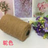 500g Bulk Imitation Mink Wool Fur Yarn Soft NonShedding Thread For HandKnitting Sweaters And Scarve 16