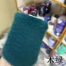 500g Bulk Imitation Mink Wool Fur Yarn Soft NonShedding Thread For HandKnitting Sweaters And Scarve 21
