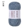 4 Strands Milk Cotton Wool Yarn 40g Soft Thread For DIY Baby Clothes Dolls Scarves And Barrettes 6