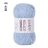 4 Strands Milk Cotton Wool Yarn 40g Soft Thread For DIY Baby Clothes Dolls Scarves And Barrettes 15