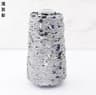 50g Sequins Cotton Yarn 6mm3mm Special Glitter Thread For DIY Crochet Dolls And Hand Knitting 12