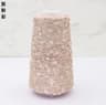 50g Sequins Cotton Yarn 6mm3mm Special Glitter Thread For DIY Crochet Dolls And Hand Knitting 16
