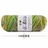5Strand Milk Cotton Yarn 28 Colors Soft Dyed Thread For DIY Baby Clothes Scarves And Crafts 6