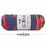 5Strand Milk Cotton Yarn 28 Colors Soft Dyed Thread For DIY Baby Clothes Scarves And Crafts 8