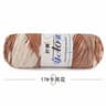 5Strand Milk Cotton Yarn 28 Colors Soft Dyed Thread For DIY Baby Clothes Scarves And Crafts 18