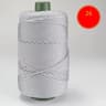 225g Lightweight Ice Silk Thread Soft Cool Yarn For Summer Sun Hats Baskets And Cushions 9