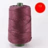 225g Lightweight Ice Silk Thread Soft Cool Yarn For Summer Sun Hats Baskets And Cushions 14