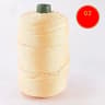 225g Lightweight Ice Silk Thread Soft Cool Yarn For Summer Sun Hats Baskets And Cushions 15