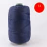 225g Lightweight Ice Silk Thread Soft Cool Yarn For Summer Sun Hats Baskets And Cushions 7