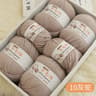 100g Fine Merino Wool Blended Crochet Yarn 4Ply Thick Thread For Knitting Sweaters And Scarves 10