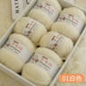 100g Fine Merino Wool Blended Crochet Yarn 4Ply Thick Thread For Knitting Sweaters And Scarves 1