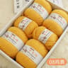 100g Fine Merino Wool Blended Crochet Yarn 4Ply Thick Thread For Knitting Sweaters And Scarves 8