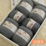 100g Fine Merino Wool Blended Crochet Yarn 4Ply Thick Thread For Knitting Sweaters And Scarves 15