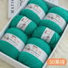 100g Fine Merino Wool Blended Crochet Yarn 4Ply Thick Thread For Knitting Sweaters And Scarves 29