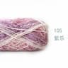 40g 128m Baby Milk Cotton Yarn 60 Cotton Soft Thread For DIY Crochet Knitting Scarves And Sweaters 15