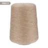 QJH 500g Luxurious Soft Cashmere Worsted Wool Yarn For Crochet Knitting Sweaters Scarves And Shawls 10