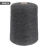 QJH 500g Luxurious Soft Cashmere Worsted Wool Yarn For Crochet Knitting Sweaters Scarves And Shawls 8