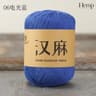 300g 6pcs Set Summer Hemp Silk Lace Yarn Breathable Linen Thread For DIY Hats And Summer Knitwear 12