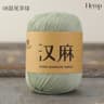 300g 6pcs Set Summer Hemp Silk Lace Yarn Breathable Linen Thread For DIY Hats And Summer Knitwear 14