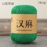 300g 6pcs Set Summer Hemp Silk Lace Yarn Breathable Linen Thread For DIY Hats And Summer Knitwear 18