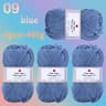 4Pack 400g Colorful Shiny Hollow Cotton Yarn 100g Roll For DIY Crochet Bags Hats Cushions And Place 14