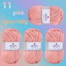 4Pack 400g Colorful Shiny Hollow Cotton Yarn 100g Roll For DIY Crochet Bags Hats Cushions And Place 16