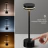 LED Ambient Table Lamp 3Color Stepless Dimmable Touch Night Light For Cafe Bar Bedside Decor 7