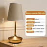 Rechargeable LED Table Lamp Simple Classic Desk Light Dimmable USB Fabric Shade Bedside Decor 6