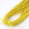 Round Elastic Beading Cord Elastic Thread Stretch String For Jewelry Making 12