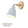 Nordic Wooden Wall Light With Pull Zipper Switch Modern Rotatable Macaron Sconce For Bedside  Bedro 7
