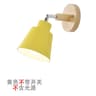 Nordic Wooden Wall Light With Pull Zipper Switch Modern Rotatable Macaron Sconce For Bedside  Bedro 11