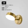 Nordic Modern Creative LED Wall Light Minimalist Headboard Sconce For Living Room Bedroom  Staircas 6