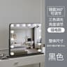 Large Smart Professional LED Lighted Desktop Makeup Mirror With Desk Stand 9